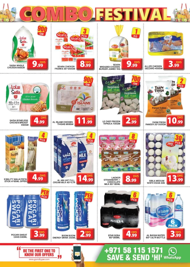 Grand-Hypermarket-Promotions-Al-Khail-Mall-September-19-2024-5