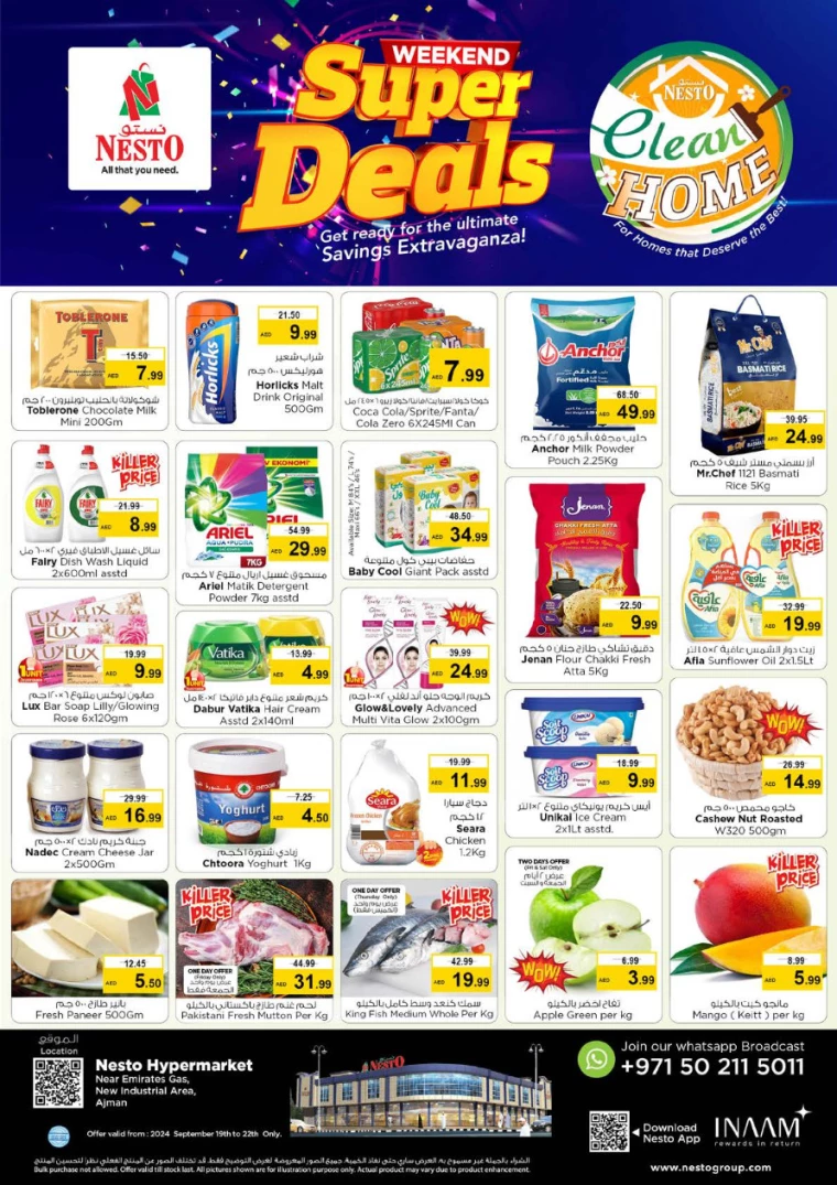 NESTO-Deals-New-Industrial-Area-September-19-2024-0