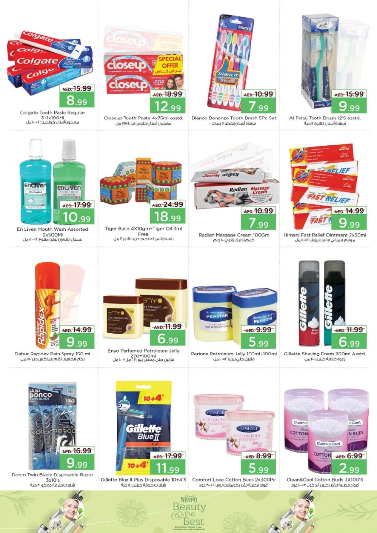 NESTO-Deals-New-Industrial-Area-September-19-2024-15