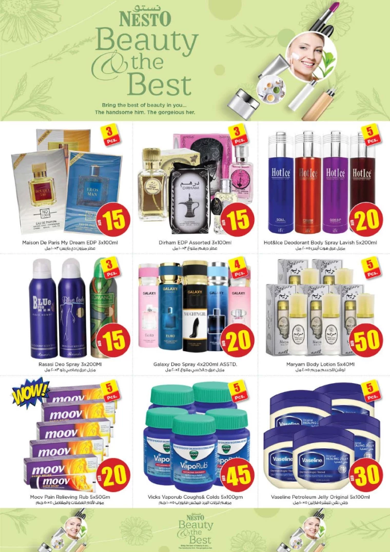 NESTO-Deals-New-Industrial-Area-September-19-2024-16