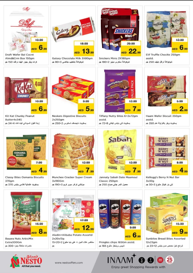 NESTO-Deals-New-Industrial-Area-September-19-2024-2