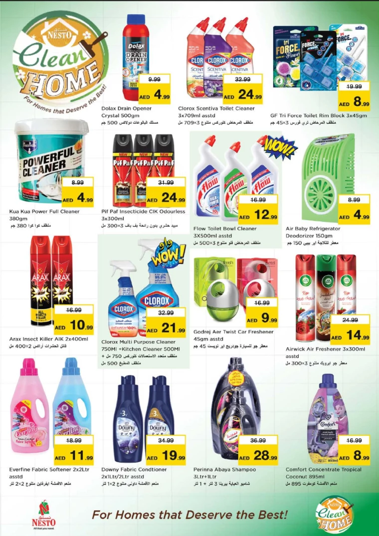 NESTO-Deals-New-Industrial-Area-September-19-2024-20