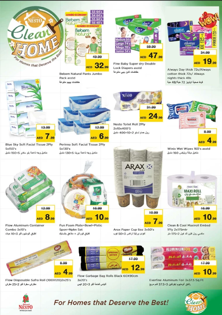 NESTO-Deals-New-Industrial-Area-September-19-2024-22