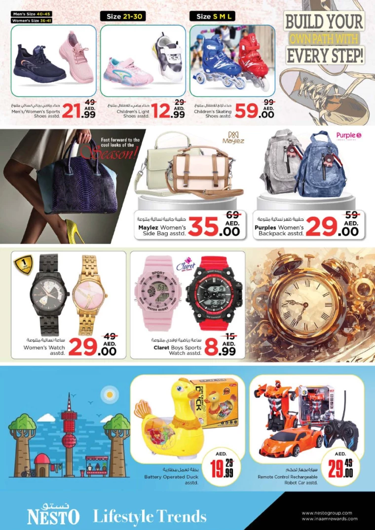 NESTO-Deals-New-Industrial-Area-September-19-2024-30