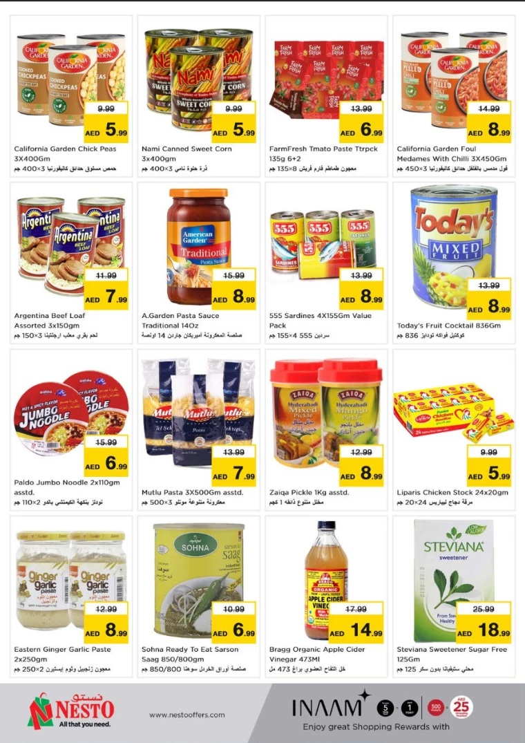 NESTO-Deals-New-Industrial-Area-September-19-2024-5