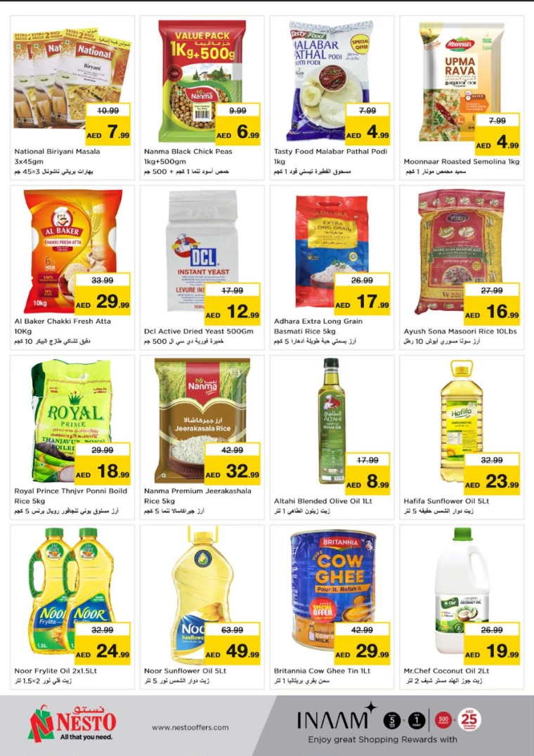 NESTO-Deals-New-Industrial-Area-September-19-2024-6