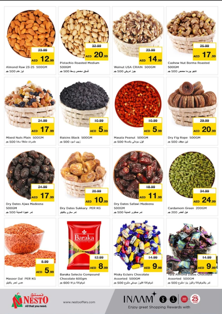 NESTO-Deals-New-Industrial-Area-September-19-2024-7