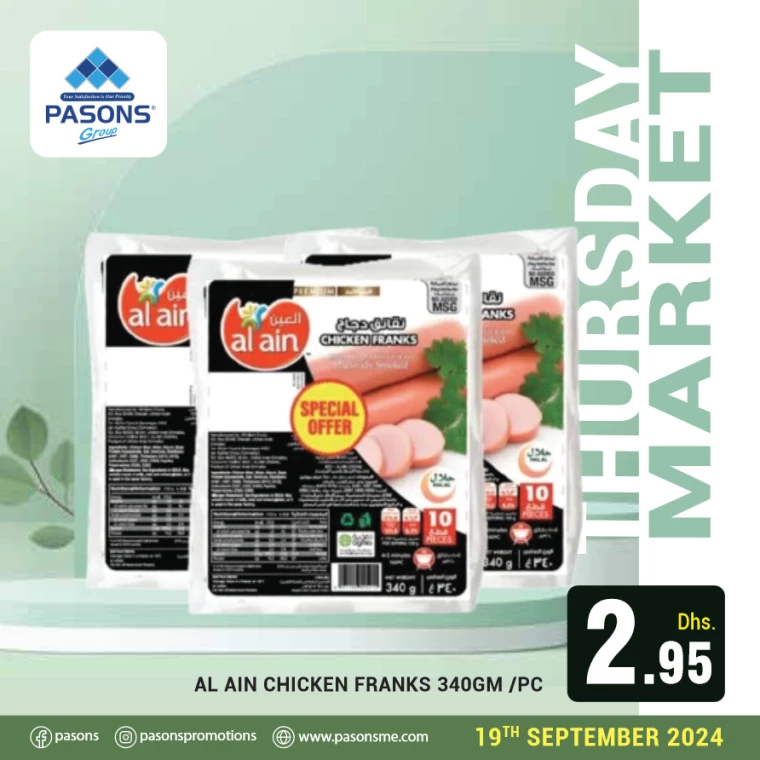 Pasons-Deals-All-Branches-September-19-2024-3