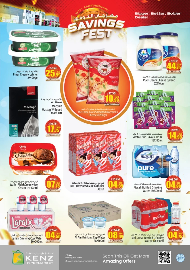 Kenz-Hyper-Market-Promotions-All-Branches-September-19-2024-13