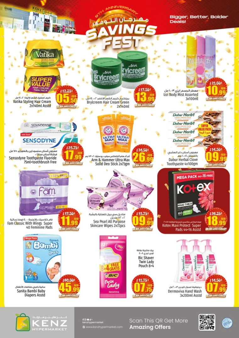 Kenz-Hyper-Market-Promotions-All-Branches-September-19-2024-17