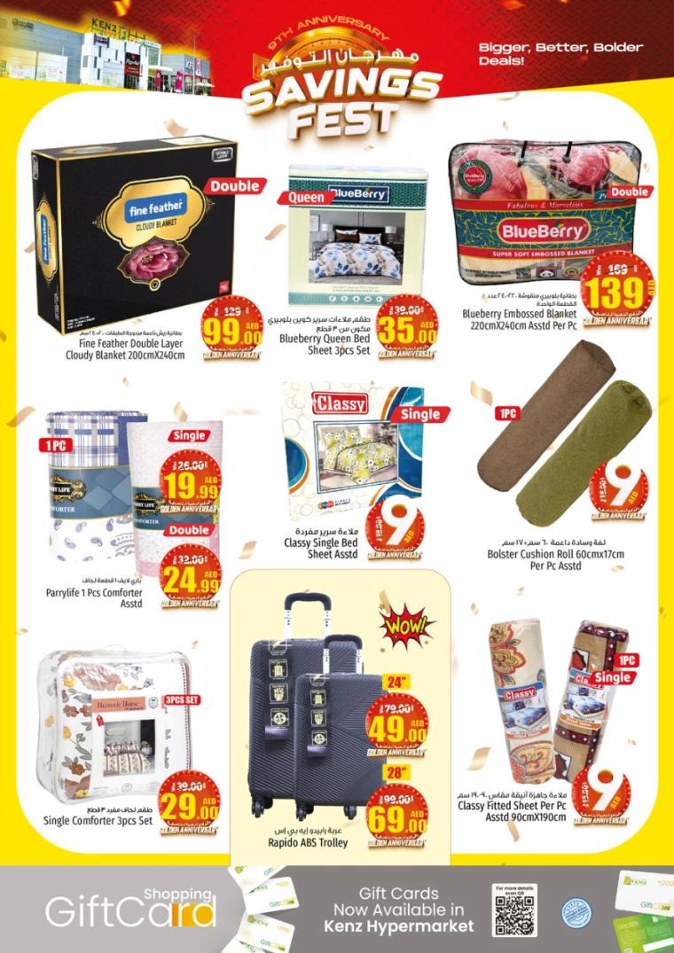 Kenz-Hyper-Market-Promotions-All-Branches-September-19-2024-22