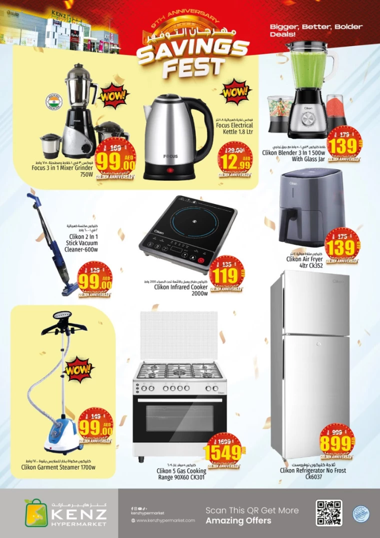 Kenz-Hyper-Market-Promotions-All-Branches-September-19-2024-30