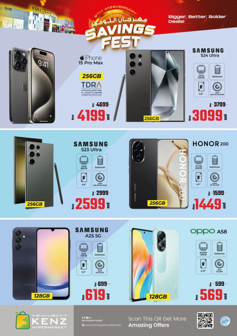 Kenz-Hyper-Market-Promotions-All-Branches-September-19-2024-32