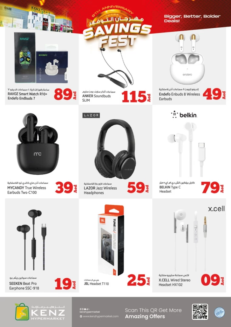 Kenz-Hyper-Market-Promotions-All-Branches-September-19-2024-34