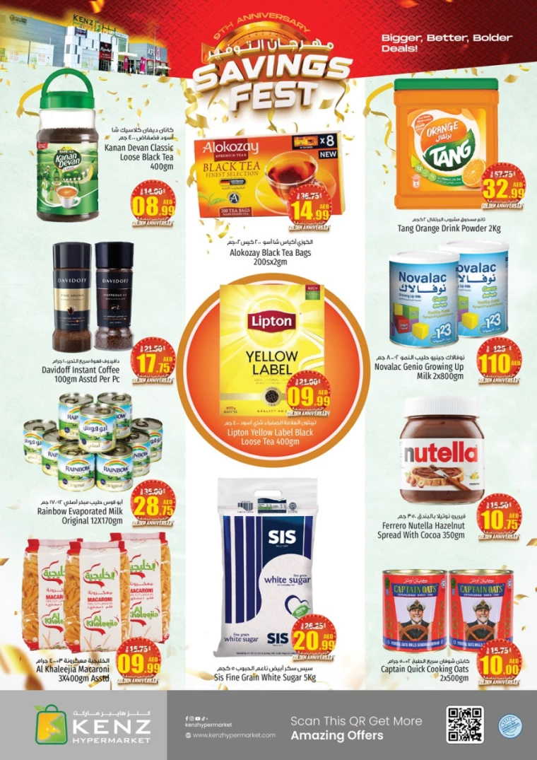 Kenz-Hyper-Market-Promotions-All-Branches-September-19-2024-7