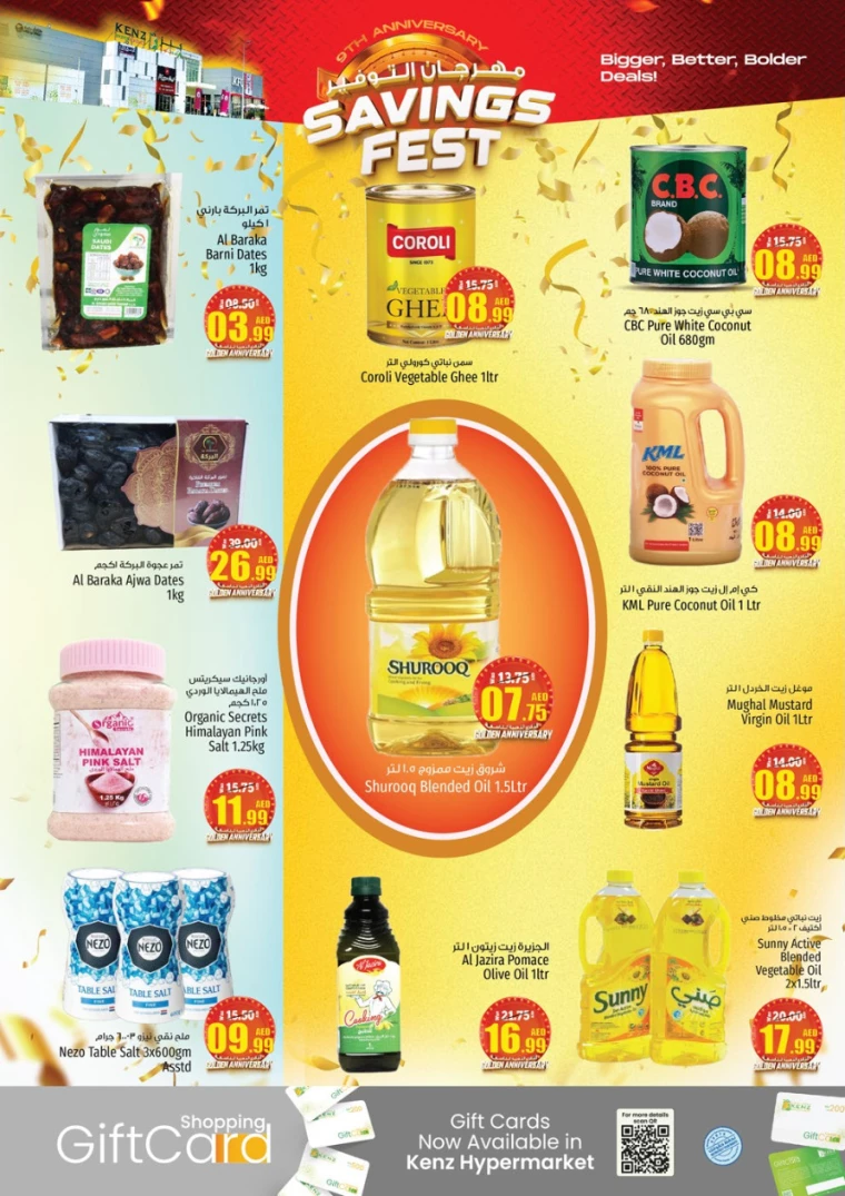 Kenz-Hyper-Market-Promotions-All-Branches-September-19-2024-8