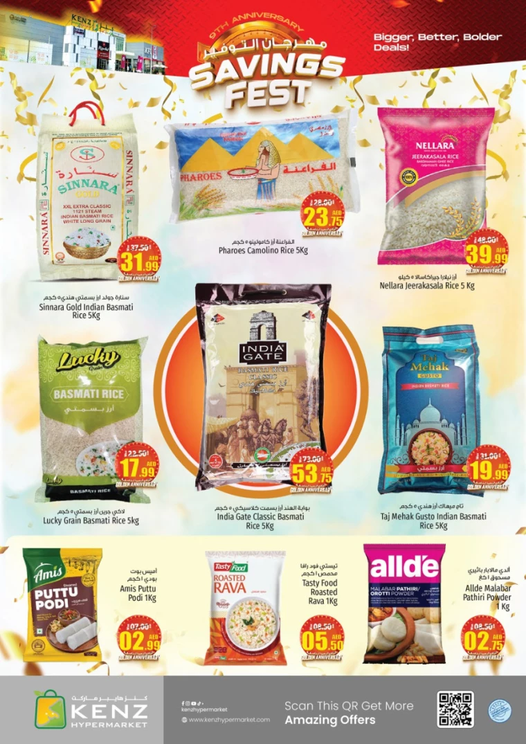 Kenz-Hyper-Market-Promotions-All-Branches-September-19-2024-9