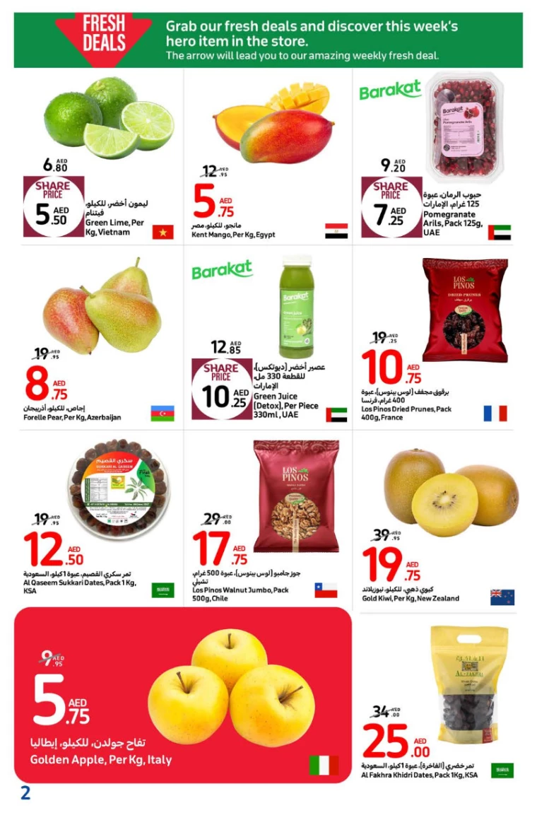 Carrefour-Discounts-All-Branches-September-19-2024-1