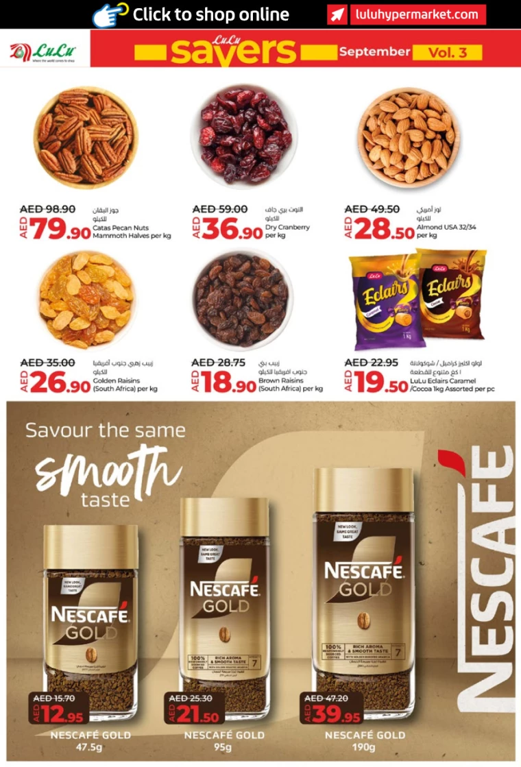 Lulu-Discounts-All-Branches-September-19-2024-11