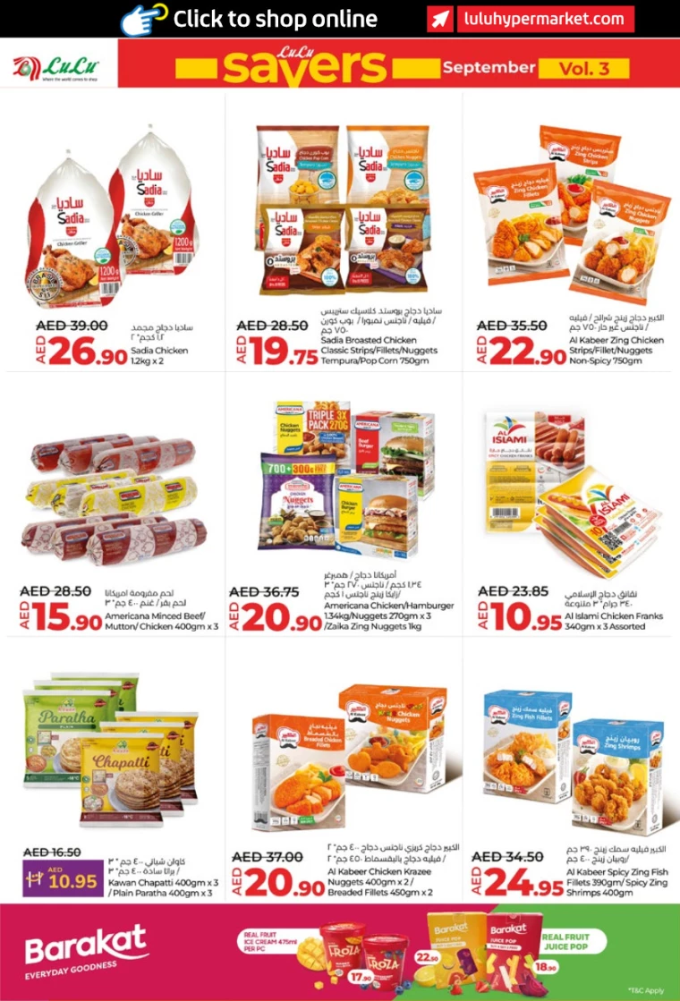 Lulu-Discounts-All-Branches-September-19-2024-13