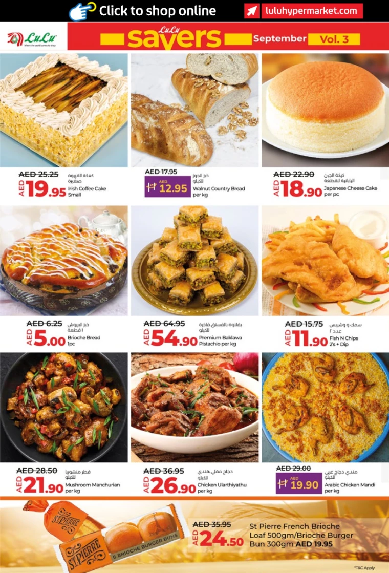 Lulu-Discounts-All-Branches-September-19-2024-15