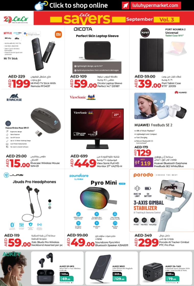 Lulu-Discounts-All-Branches-September-19-2024-37