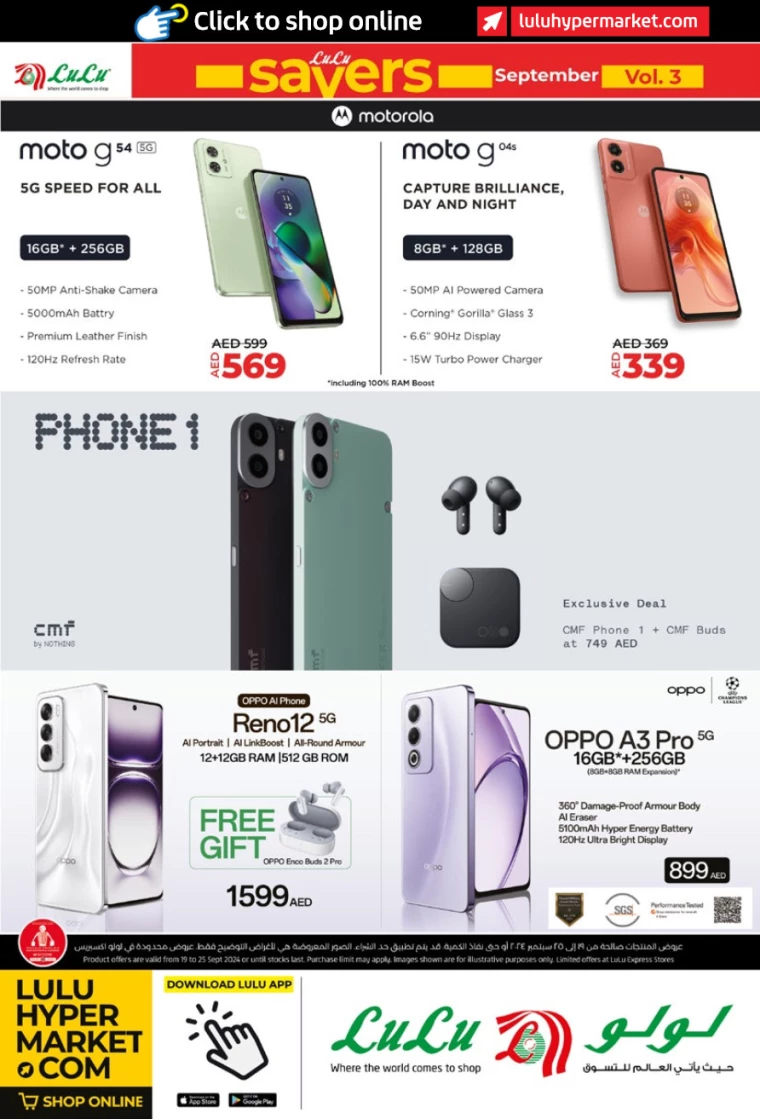Lulu-Discounts-All-Branches-September-19-2024-39