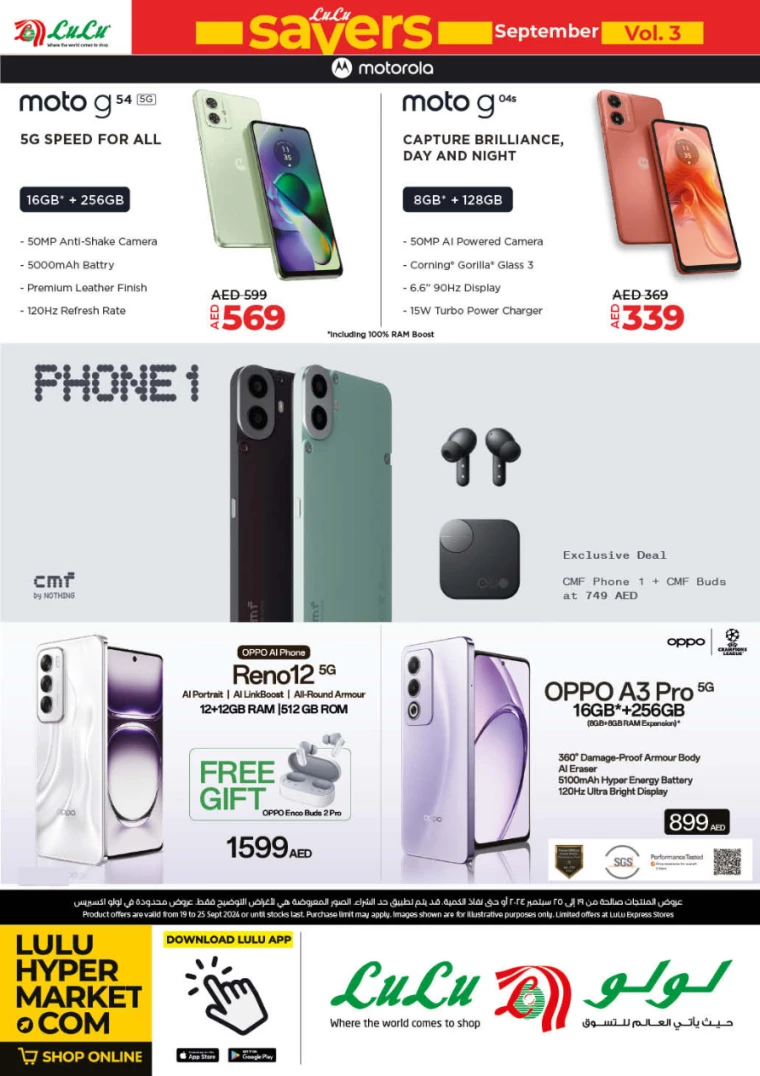 Lulu-Offers-All-Branches-September-19-2024-35