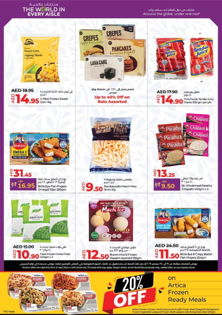Lulu-Offers-All-Branches-September-19-2024-36