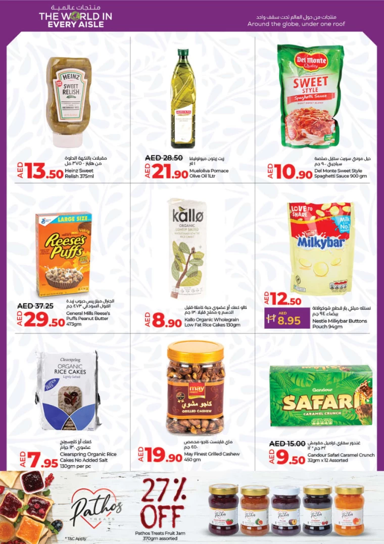 Lulu-Offers-All-Branches-September-19-2024-37