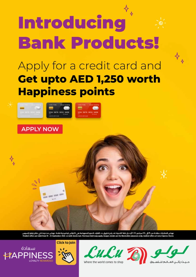 Lulu-Promotions-All-Branches-September-19-2024-4