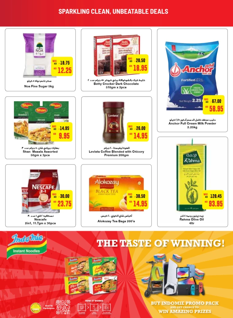 Abu-Dhabi-Cooperative-Society-Promotions-All-Branches-September-19-2024-11