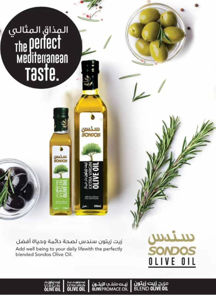 Abu-Dhabi-Cooperative-Society-Promotions-All-Branches-September-19-2024-13