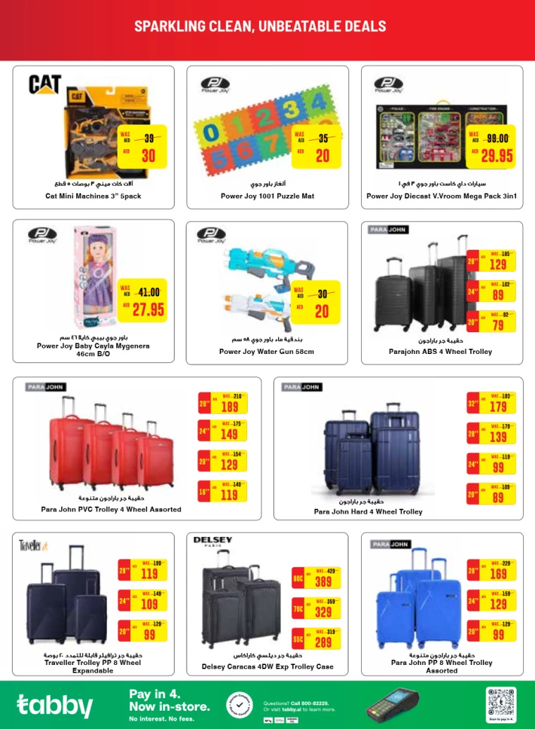 Abu-Dhabi-Cooperative-Society-Promotions-All-Branches-September-19-2024-27