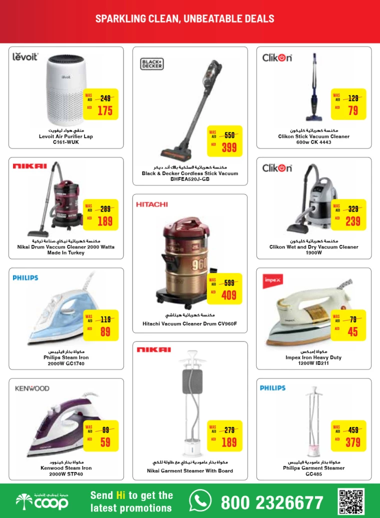 Abu-Dhabi-Cooperative-Society-Promotions-All-Branches-September-19-2024-29