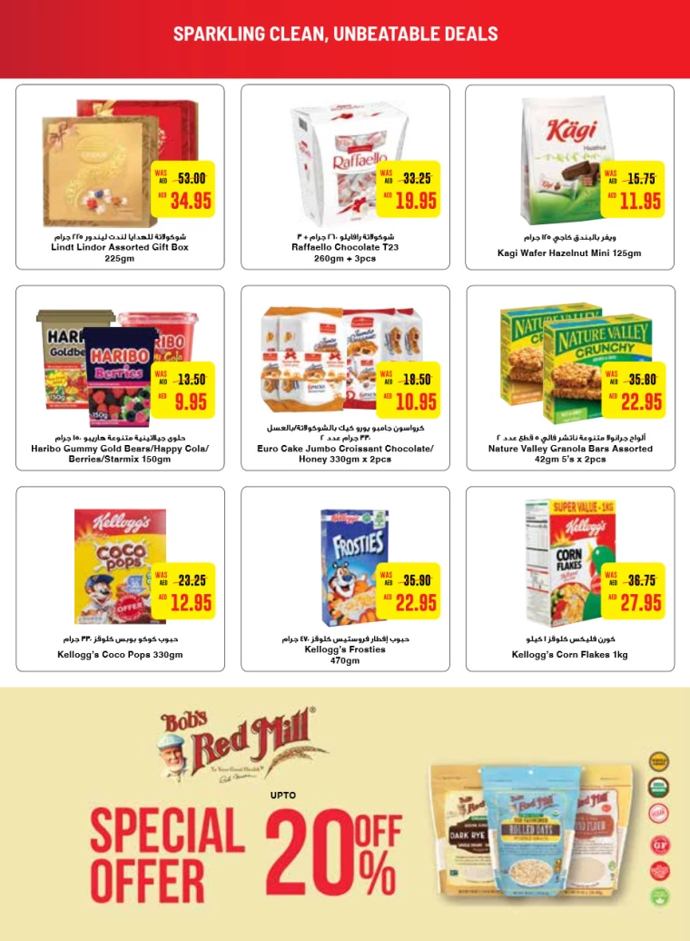 Abu-Dhabi-Cooperative-Society-Promotions-All-Branches-September-19-2024-9