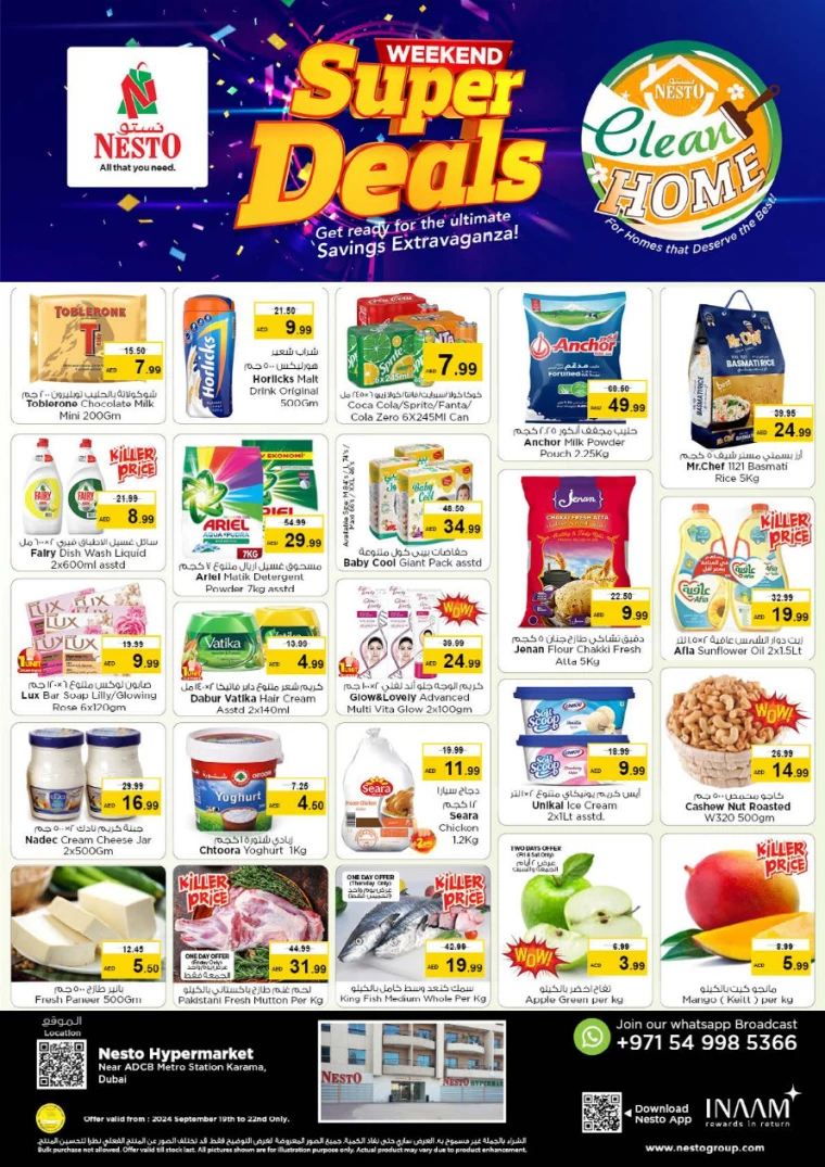 NESTO-Promotions-Karama-September-19-2024-0