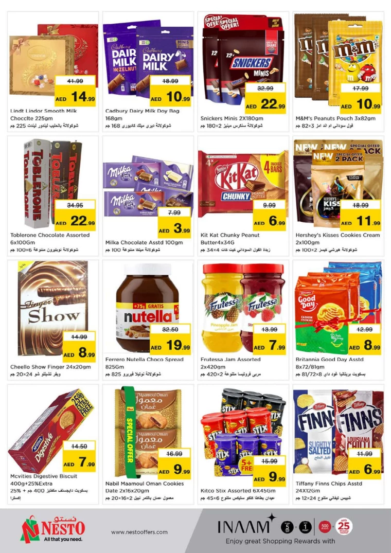 NESTO-Promotions-Karama-September-19-2024-1