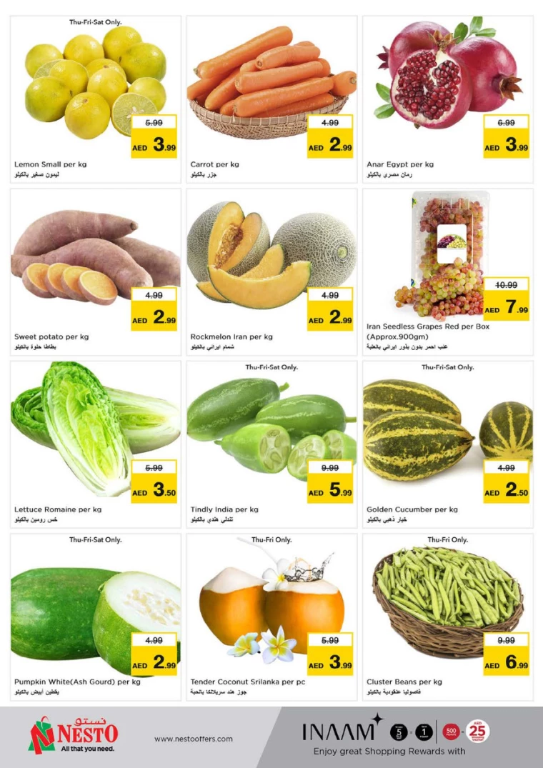 NESTO-Promotions-Karama-September-19-2024-13