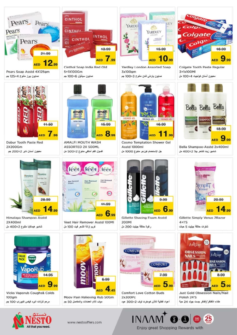 NESTO-Promotions-Karama-September-19-2024-15