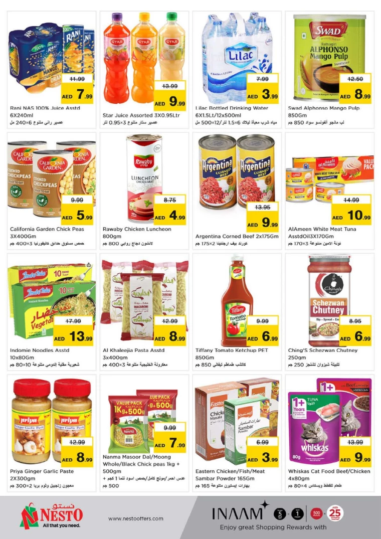 NESTO-Promotions-Karama-September-19-2024-3