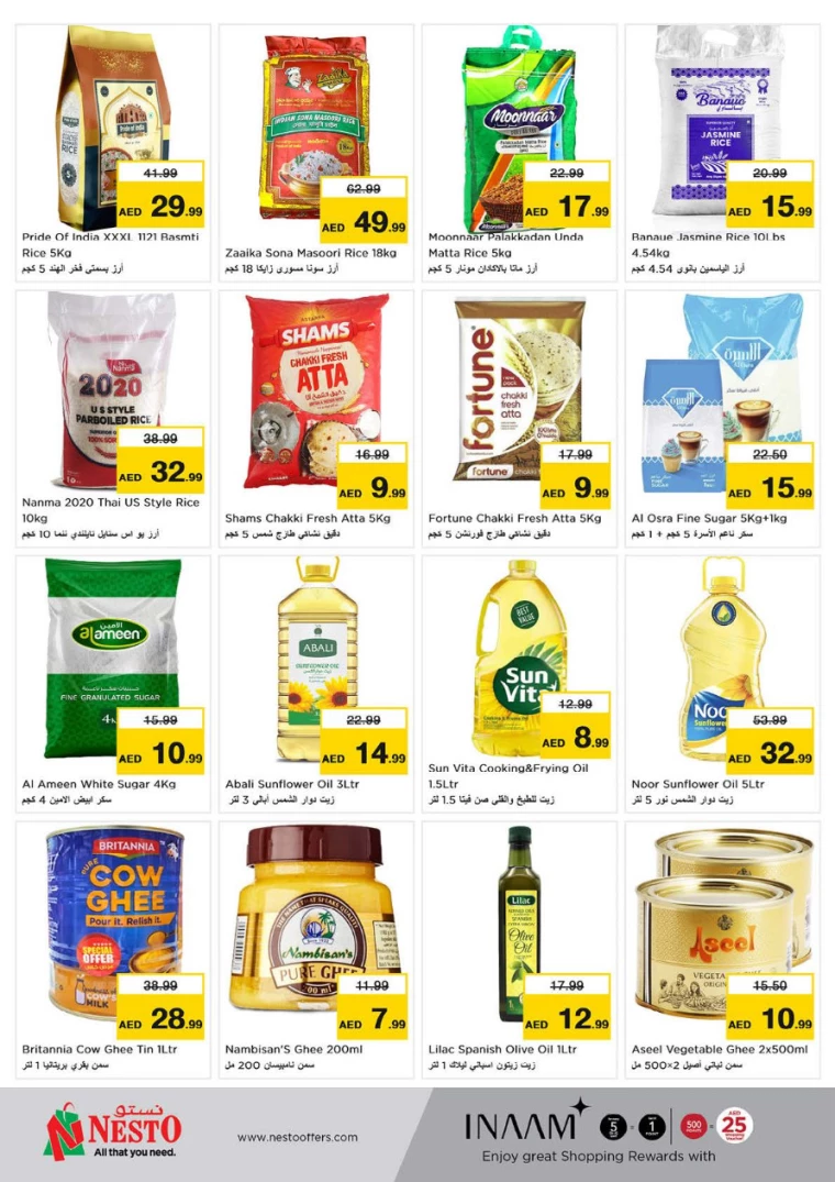 NESTO-Promotions-Karama-September-19-2024-4