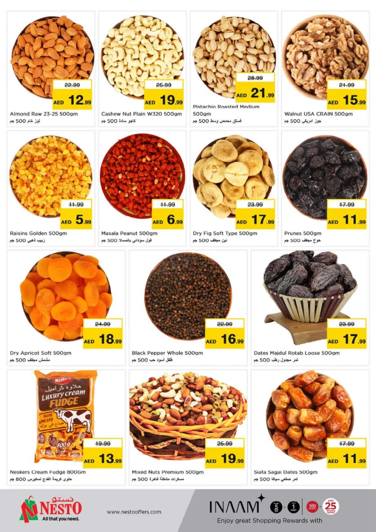 NESTO-Promotions-Karama-September-19-2024-5