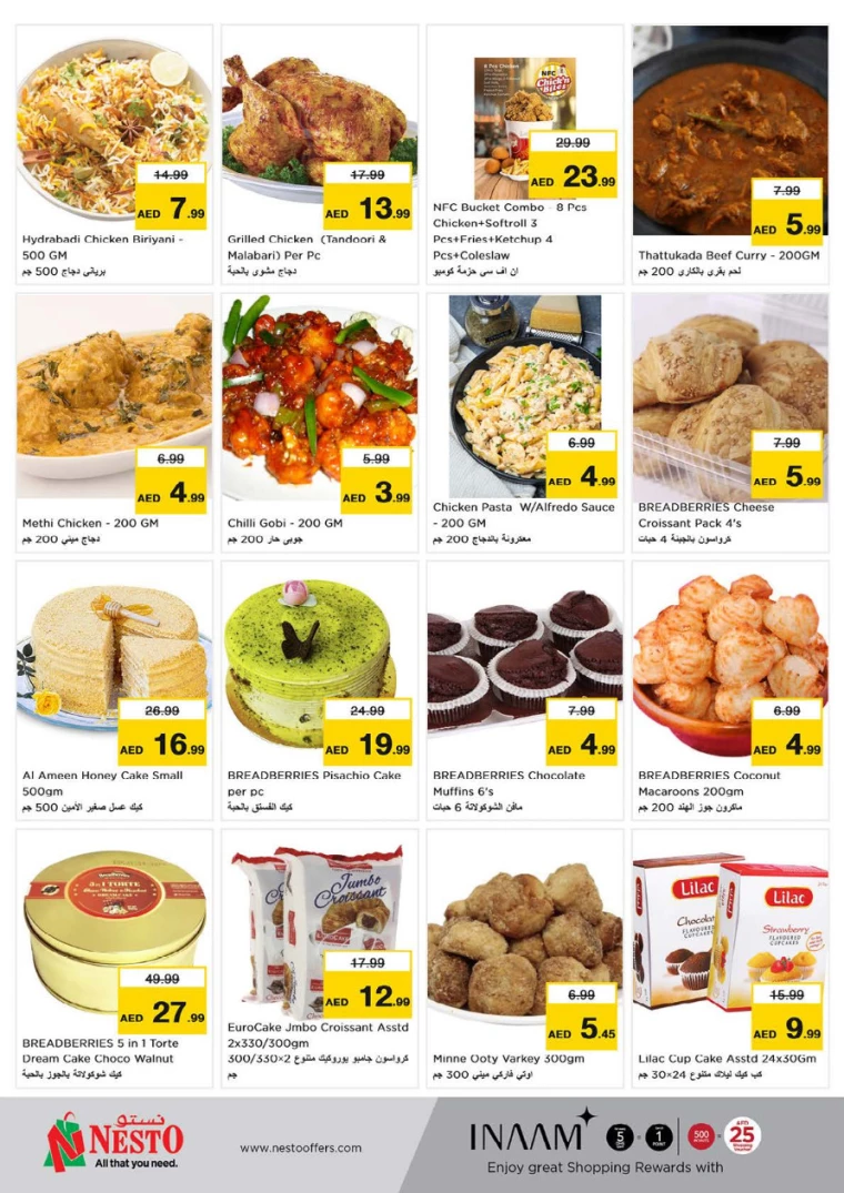 NESTO-Promotions-Karama-September-19-2024-8