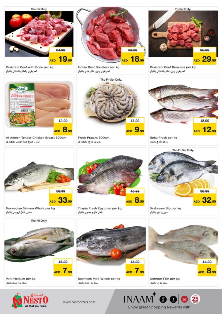 NESTO-Promotions-Karama-September-19-2024-9