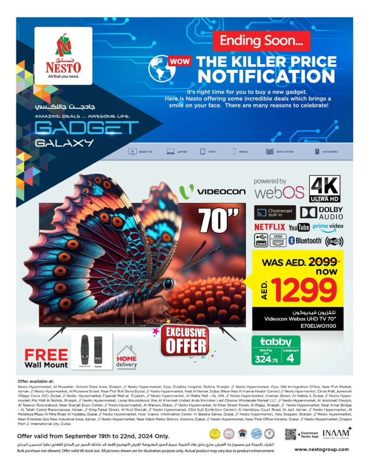 NESTO-Promotions-All-Branches-September-19-2024-22-0