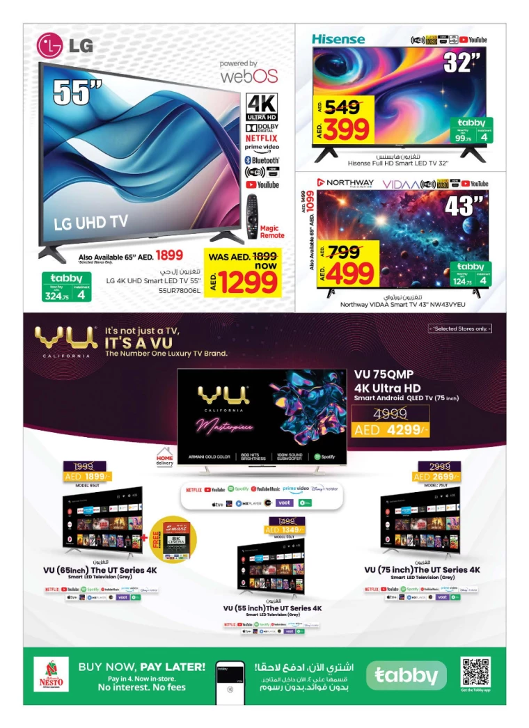 NESTO-Promotions-All-Branches-September-19-2024-22-3