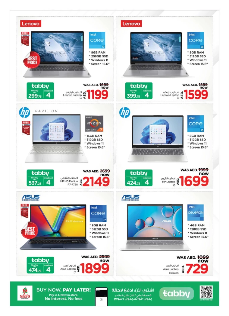 NESTO-Promotions-All-Branches-September-19-2024-22-6