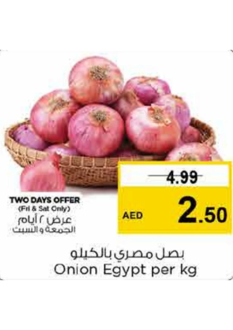 NESTO-Discounts-All-Branches-September-20-2024-15