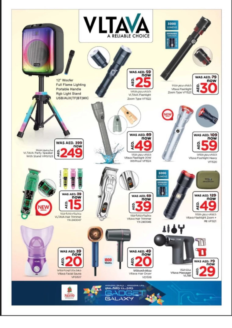 NESTO-Discounts-All-Branches-September-20-2024-17